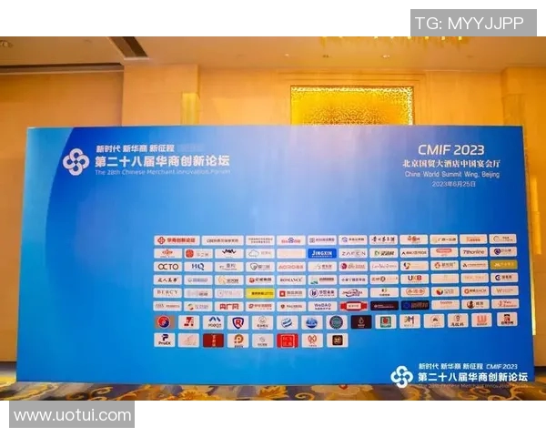 聚焦赞助商战略：提升品牌影响力与市场竞争力的创新模式解析